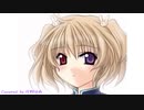 【月野ゆめ】天使の歌う小夜曲＊歌ってみた「AS〜エンジェリックセレナーデ」