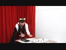 【第35回】佐藤さん家の日向ちゃん【アーカイブ】