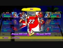 フライングパワーディスク (Windjammers), S.Miller [Nintendo Switch, Medium rank]
