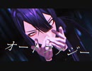 【にじさんじMMD】オートファジー【表情・目線配布】