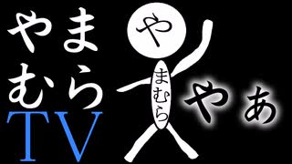 【マイクラ】巨大空洞発見!!途中でとあるものを紹介します!!マインクラフトpart3