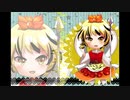 【東方自作アレンジ】あけましておめでとら！