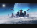 TheFatRat - Fly Away feat. Anjulie