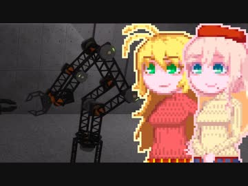 【BlockLineEngineer】ブロックを穴に落とすだけの簡単なお仕事