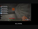 【Pixelmon】地上なんて無かったモン！ No.4