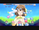 【デレステ】イベントSRだけで「つぼみ(MASTER+)」フルMISS