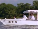 希望の春風