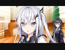 アリアルさんだよ