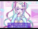 【NEEDY GIRL OVERDOSE】メンヘラ女配信者をプロデュースPart3【実況】