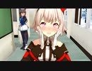【MMDウマ娘】お兄ちゃんを色づかせるカレンチャン♪（ヘッドフォン推奨）