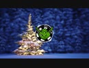 Carol Of The Bells (Goblins from Mars Trap Remix) (1)