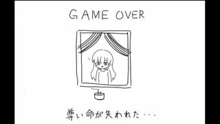 淫夢で救われる尊い命