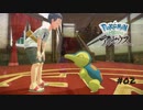 【Pokémon LEGENDS アルセウス】コンビニ行くみたいな格好で試験受けるの？【実況】＃02