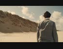 Kungs - Dopamine (Official Music Video) ft. JHart