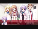彼女に振られたので大図書館の羊飼い自由に実況プレイPart28