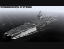 MMD用モブ航空母艦1975(ｴﾝﾀｰﾓﾌﾞｲｽﾞ)演出例
