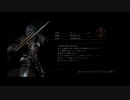 影牢 ダークサイドプリンセス part.32【ゲーム実況＠変化】