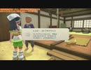 幻の伝説ゲーム『Pokémon LEGENDS アルセウス』垂れ流し その6