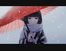 縹渺 / ShiroTsuge feat.初音ミク