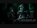 [ゆっくり実況]　Chernobylite　その1