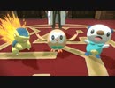 ヒスイ御三家だれ選ぶ？【ポケモン レジェンズ アルセウス】Part2『Pokémon LEGENDS アルセウス』
