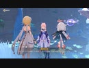 原神　初見プレイ２　その32