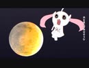 【こまねこ】ラヴィット【I Love it】