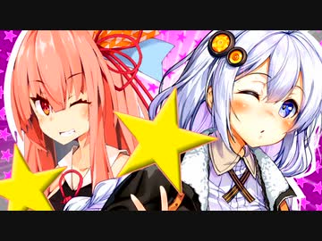 成仏できない茜ちゃん！その3【VOICEROID劇場】