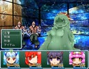 【VIPRPG】 バリアーズと破壊のバリア　その１１