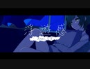 浮遊感／しゔ