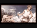 [那由多の軌跡：改]第4回(4-3) シグナの行方