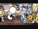 【実況】いまさら始めるにゃんこ大戦争（大天使エクスエル 編）part316