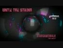 Untie the string