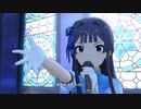 【ミリシタMV】「蒼い鳥」(最上静香 ソロ フェスSSR)【1080p60/4K HDR】