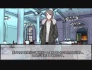 【シノビガミ】同窓会　第十二話【実卓リプレイ】