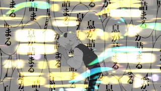 ノンブレス・オブリージュ＠歌ってみた【SEE:D】