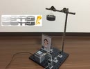 【第9回ソレコン応募作品】ツナカンカン