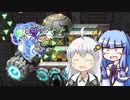 きずあおCritadel Part The End【VOICEROID実況／Critadel】