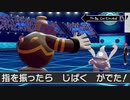あまりに酷すぎる"ゆびをふる大会"の試合の様子がこちらです。