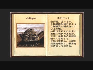 【DESERTED ISLAND】よく分からないゲームをやろう会_Part08