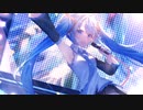 【第8回プロセカNEXT応募楽曲】Ein Schritt-「Perfect World feat.初音ミク」