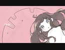【歌ってみた】くうになる【nio】