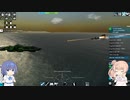 【FromTheDepths】突撃！CRAM帝国Part11