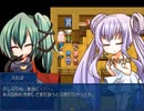 【[Un]Pure Fultz】清純と不純の物語【プレイ動画】ふたば編part7