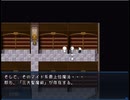 【実況】されど沼たちはホモビ型ロボットと踊るpart32