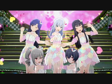 【THE IDOLM@STER STARLIT SEASON】アイシテの呪縛～Je vous aime～、Brand New Theater!、ダンス・ダンス・ダンスメドレー【S4U・MV】