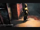 【DBD】Dead by Daylightで遊んでみた（アーティスト）　#258