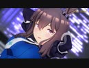 【MMDウマ娘】アドマイヤベガで「シュガーヘイト」