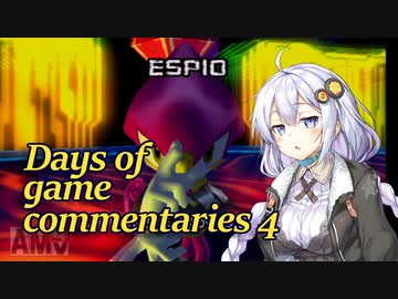 [シャドウ・ザ・ヘッジホッグ]Days of game commentaries 4 ステージ4D HEROルート[VOICEROID実況]