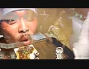 magical unachan man 1968